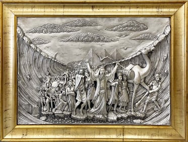 A Large Persian Judaica Framed Silver Engraving Board