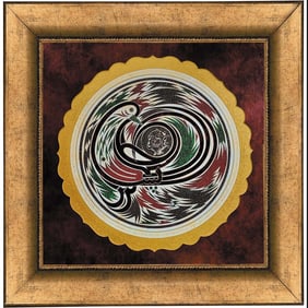 Ali Bozorgmehr (Persian Calligraphy Master) Painting