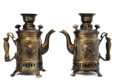A Pair Of Persian Copper Charcoal Pitcher/Samovar