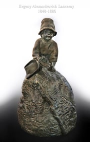 E. A. Lanceray (1848-1886), A Russian Bronze Bell