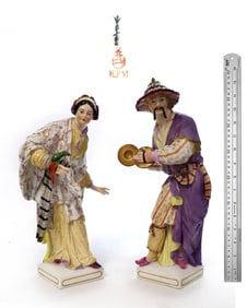 Large Pair of 19th C. KPM Chinoiserie Figures 16"