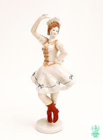 Hungarian Dancer, A Vintage Hollohaza Figurine, Signed