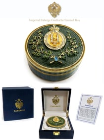 Imperial Faberge Green Guilloche Enamel Box