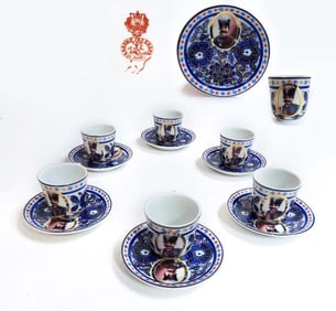 Set of Russian Gardner coffee Set Qajar Persian Market