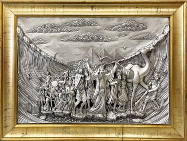 A Large Persian Judaica Framed Silver Engraving Board