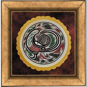 Ali Bozorgmehr (Persian Calligraphy Master) Painting