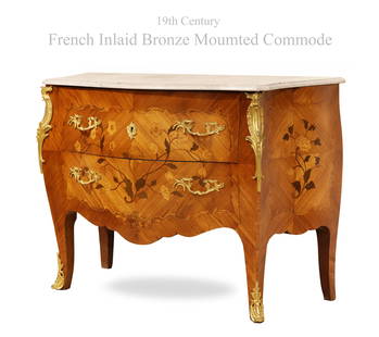 19th C. French Inlaid Bronze Mounted Top Marble Commode/Cabinet: 19th C. French Inlaid Bronze Mounted Top Marble Commode/Cabinet. 47" x 21" x H 33"