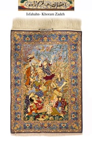 An Exquisite Persian Isfahan Rug, Khoramzadeh Signed