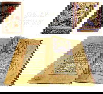 A Magnificent Persian Qajar Hand Written Quran: A Magnificent Persian Qajar Hand Written Quran