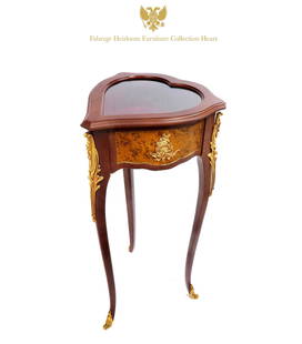 A Faberge Heirloom Furniture Collection Heart: Faberge Heirloom Furniture Collection Heart. Measures Approximately 28" X 14" X 14"