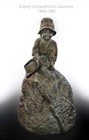 E. A. Lanceray (1848-1886), A Russian Bronze Bell