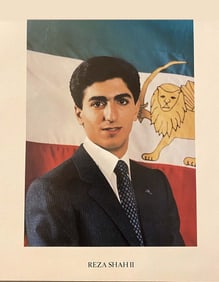 A Vintage Iran Persian King Reza Shah Pahlavi II Poster, 1980 Print