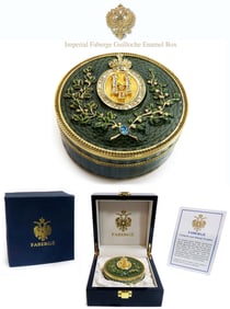 Imperial Faberge Green Guilloche Enamel Box