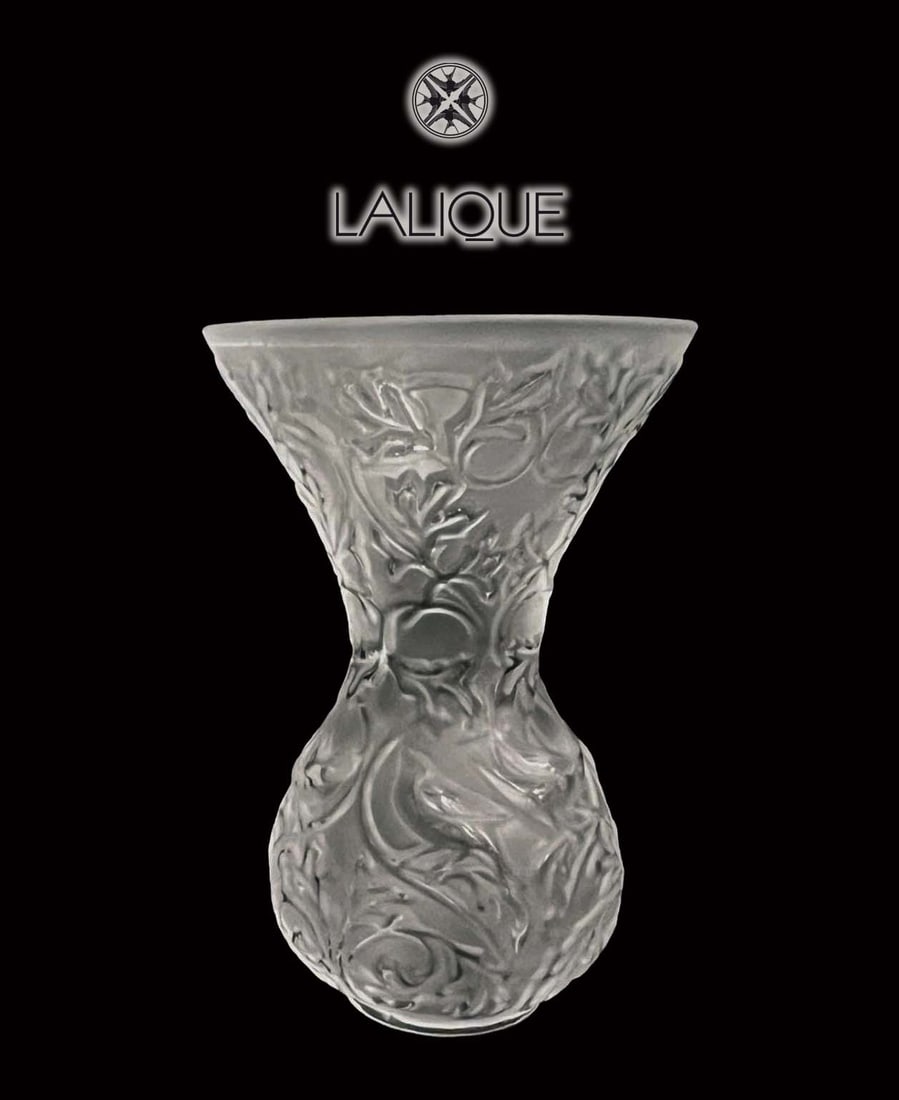 A French Lalique Arabesque Frosted Crystal Vase, Signed (1 of 4)