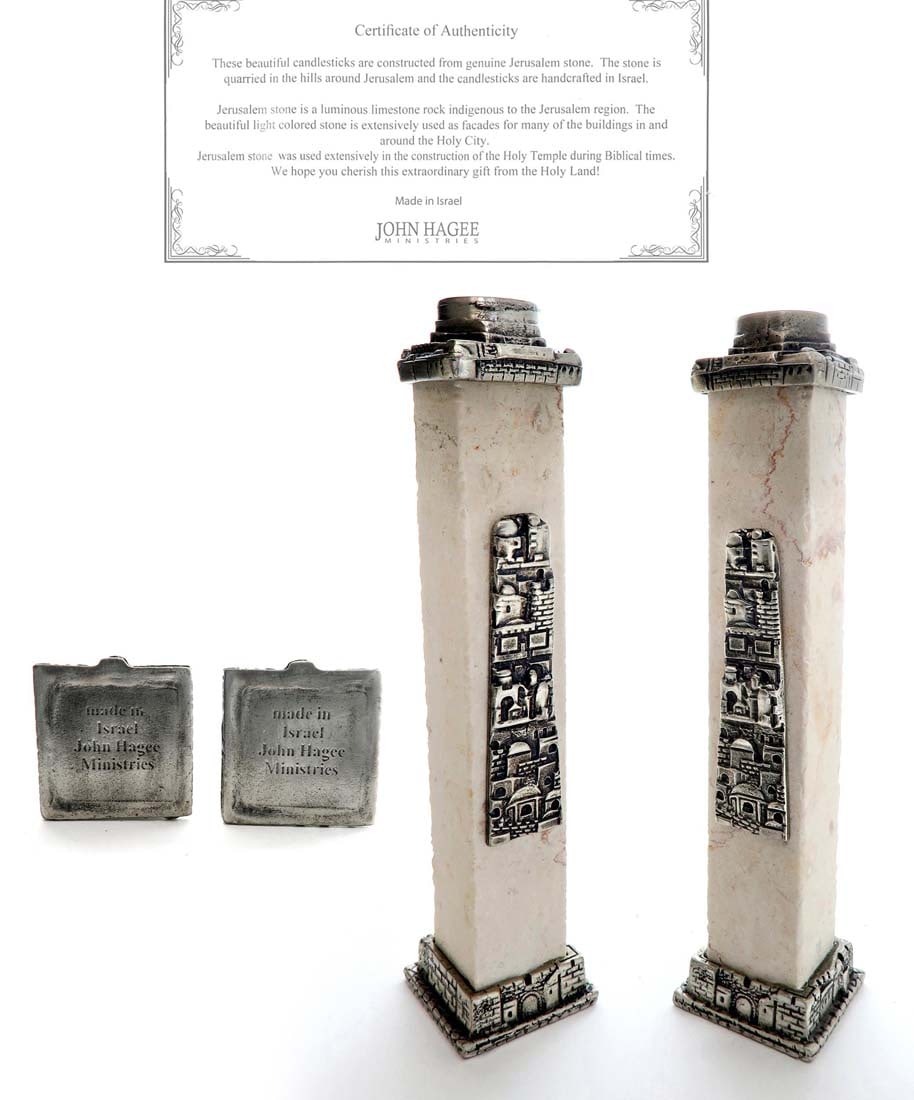 John Hagee Pair of Judaica Jerusalem Stone Candlesticks: A Pair of Judaica Jerusalem Stone Candlesticks by John Hagee. H 8"