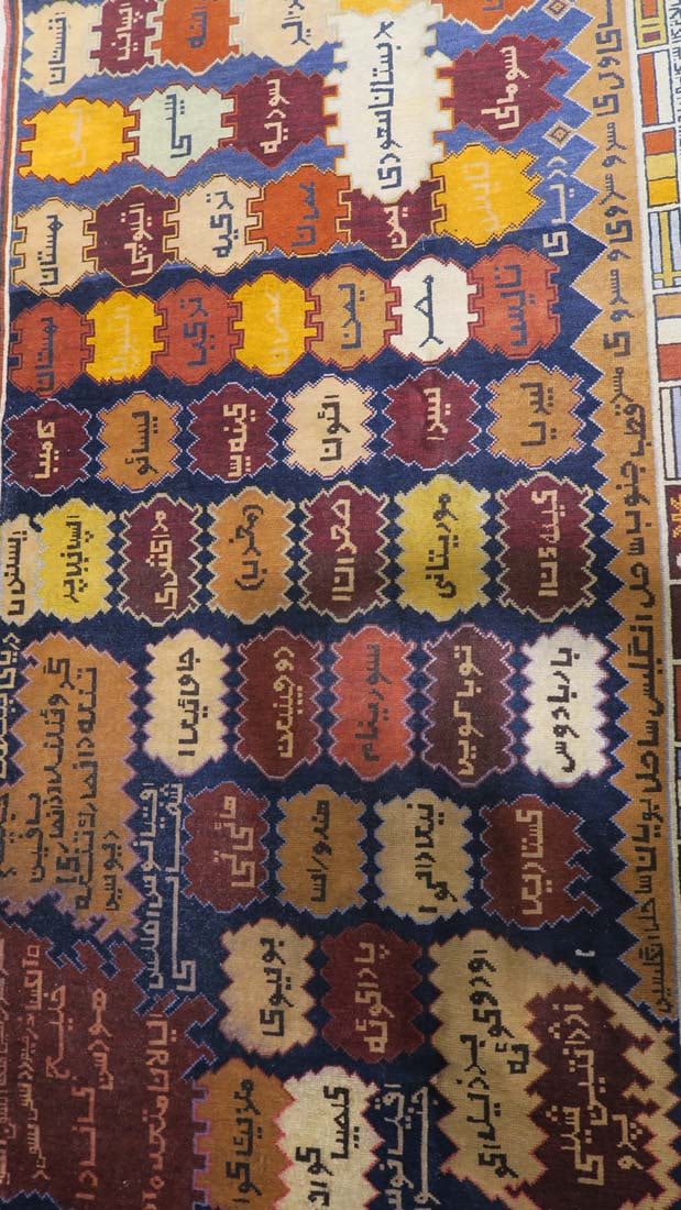 A Persian Hand Knotted Wool Runner Rug, Countries Flags Designed - 2