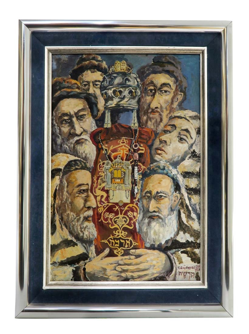 Rabbis by Tadeusza Gajewskiego, A Judaica Watercolor: Judaica Watercolor Painting of Rabbis by Tadeusza Gajewskiego. 14" x 10"