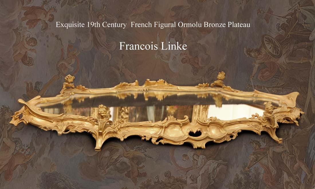 An Exquisite 19th C. French Francois Linke Figural Bronze Plateau, Signed: An Exquisite 19th C. French Francois Linke Figural Ormolu Plateau Centerpiece, Signed. H 4" x 31" x 16"