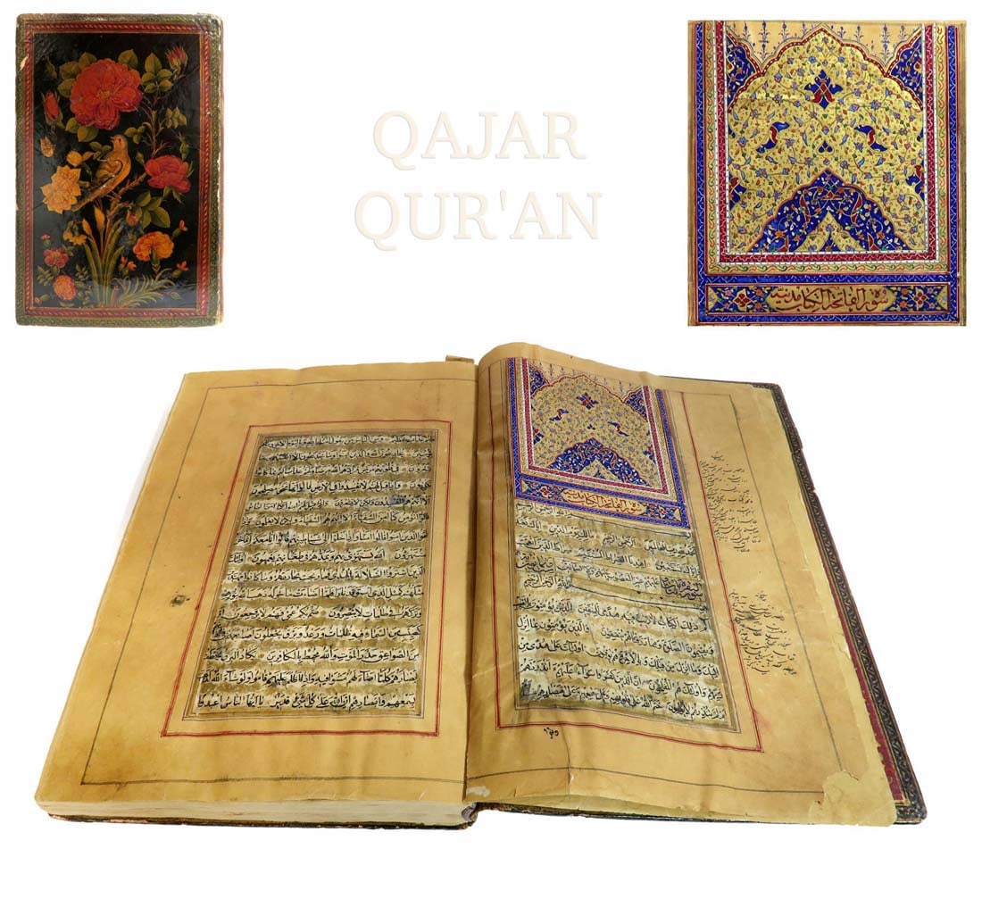 A Magnificent Persian Qajar Hand Written Quran (1 of 10)