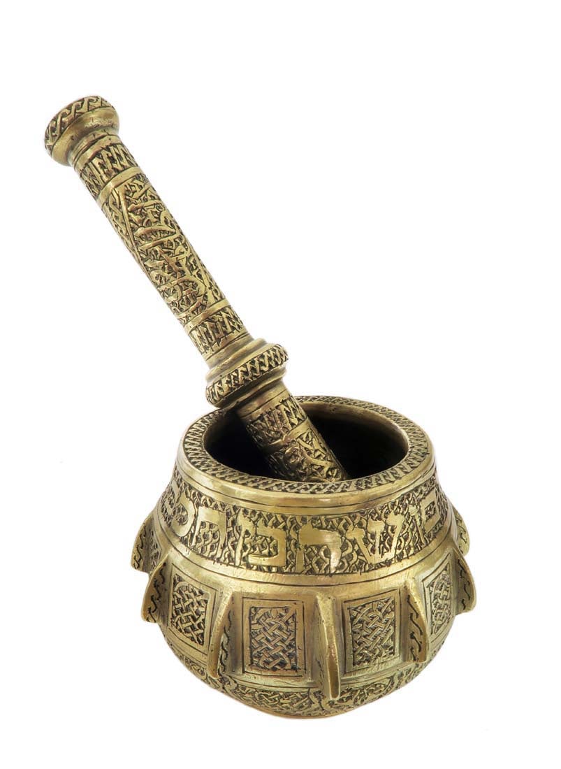 A Judaica Brass Mortar & Pestle (1 of 3)