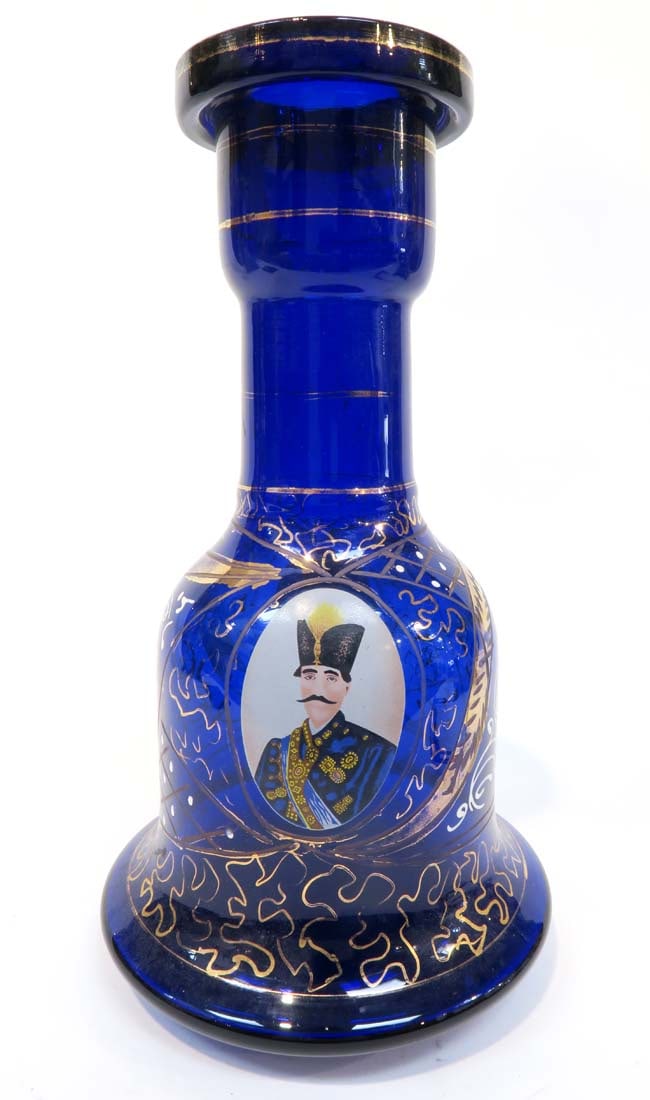 A Persian Cobalt Blue Glass Hookah Base/Vase: A Persian Cobalt Blue Glass Hookah Base/Vase. H 10.5"