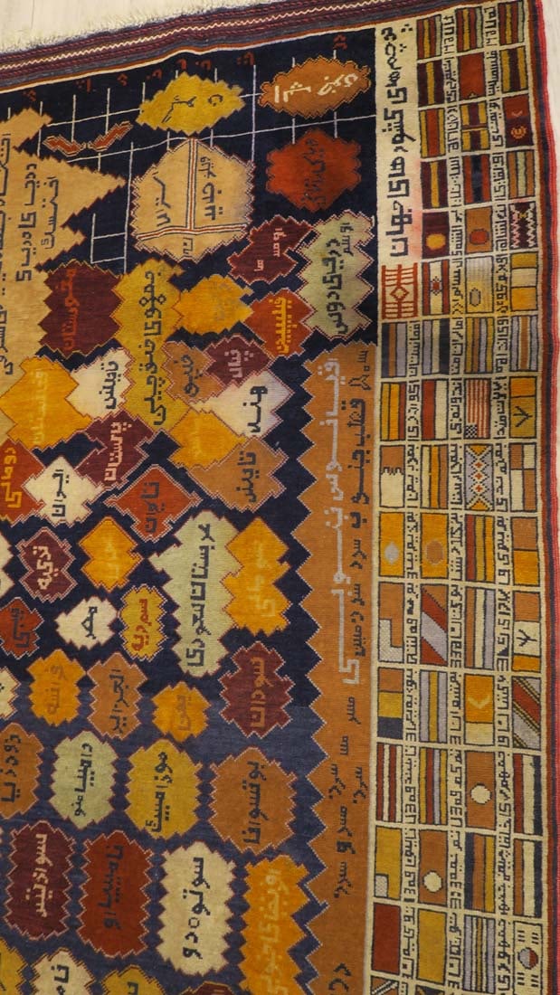 A Persian Hand Knotted Wool Runner Rug, Countries Flags Designed - 4