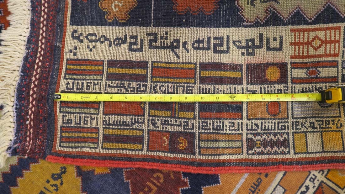 A Persian Hand Knotted Wool Runner Rug, Countries Flags Designed - 5