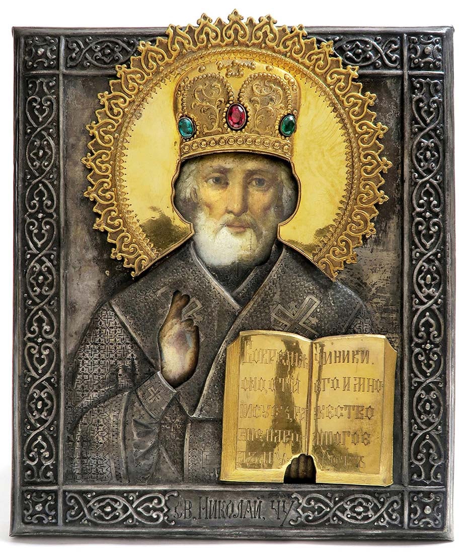 Very Fine Russian Icon, 19th C.: 19th C. Very Fine Russian Icon. 12.5" x 10.5"