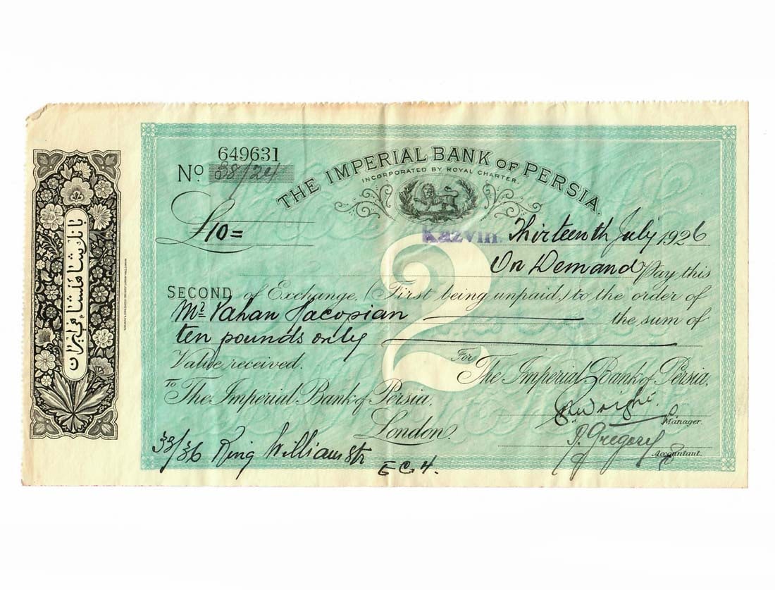 1926 The Imperial Bank Of Persia Second Of Exchange Bank Note Check: The Imperial Bank Of Persia Second Of Exchange Bank Note Check, 1926, Circa Iranian King Reza Shah Pahlavi. 10" x 5.25"