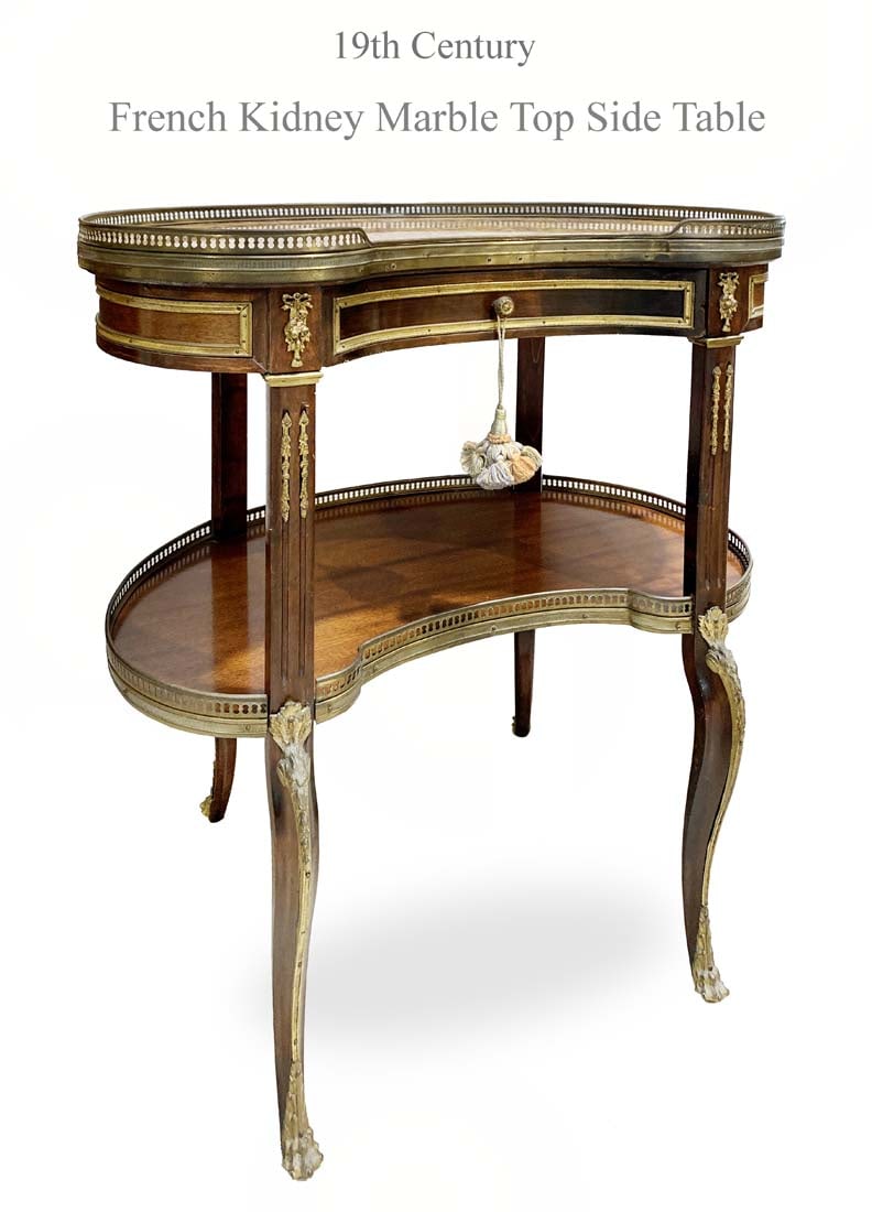 19th C. French Kidney Bronze & Marble Side Table (1 of 1)