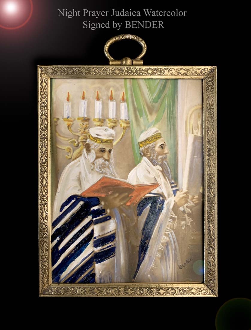 19th C. Judaica Night Prayer Silverplate Framed Watercolor Painting, Signed: 19th Century Judaica Night Prayer Watercolor Painting in a Silverplate Frame. Signed by BENDER. 4.5" x 3.5"