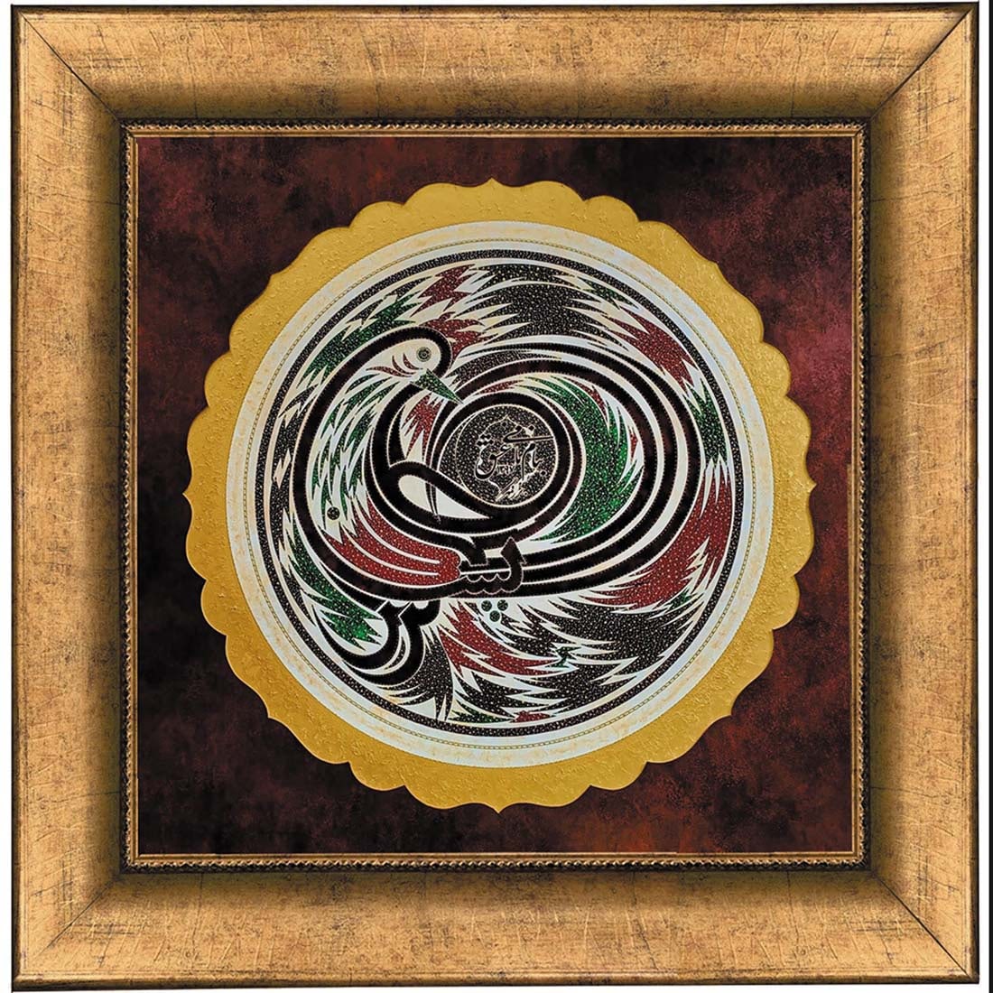 Ali Bozorgmehr (Persian Calligraphy Master) Painting: Ali Bozorgmehr (Famous Persian Calligraphy Master) Painting. Frame: 38" x 38", Painting: 32" x 32"