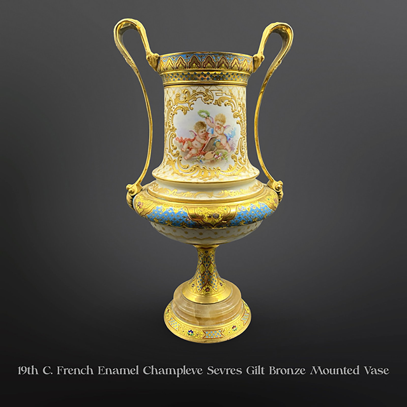 19th C. French Sevres Enamel Champleve Hand Painted Gilt Bronze Vase (1 of 5)