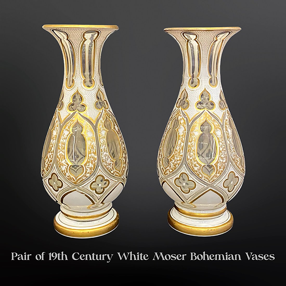 A Pair of 19th Century Bohemian Moser White Art Glass Crystal Vases: A Pair of 19th Century Bohemian Moser White Art Glass Crystal Vases. Each Vase: H 13" x L 6"