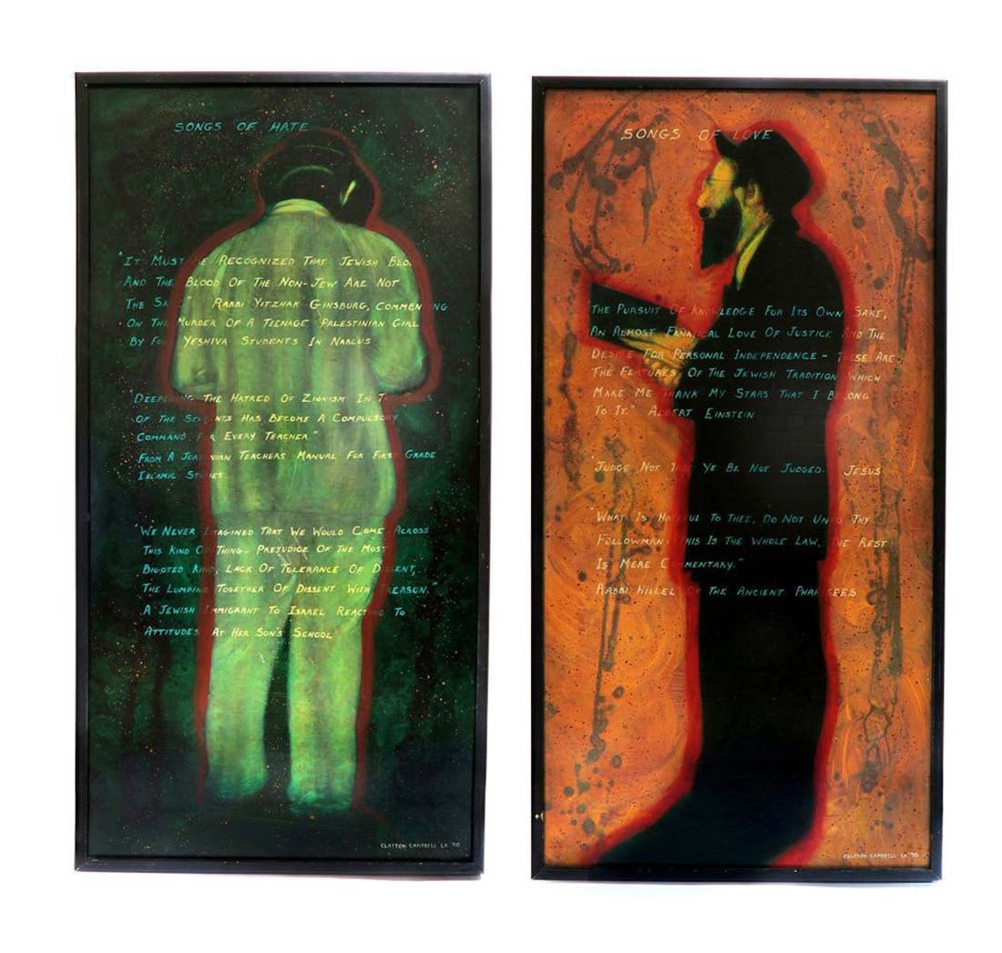 A Pair of Modern Judaica Rabbi Paintings C. Campbell (1 of 6)