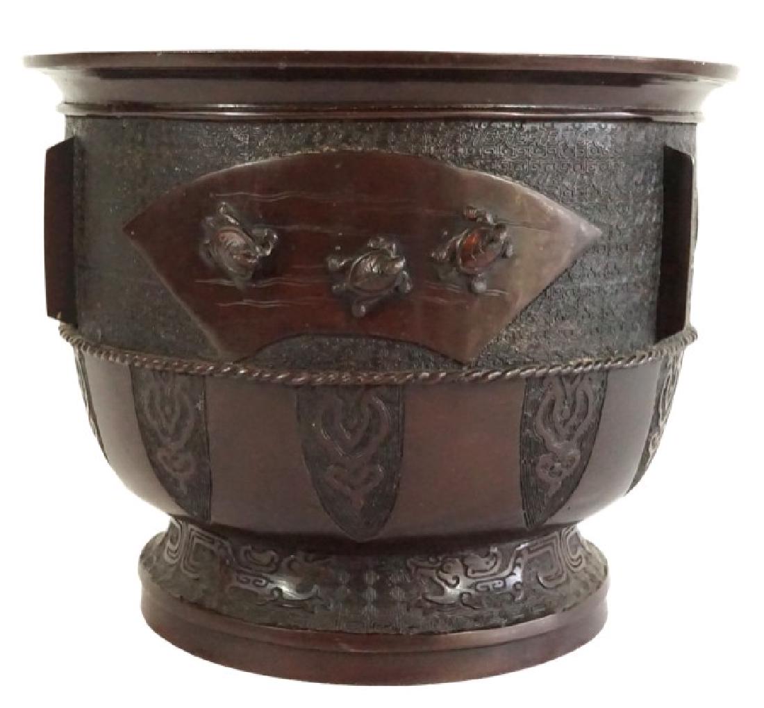 Japanese Meiji Bronze Urn with Greek Scrolls and: Lot 26 Japanese Meiji Period Bronze Urn with Greek Scrolls and Turtles Bronze 9 1/2 x 11 3/4 x 11 3/4 in. Est. $200-$400