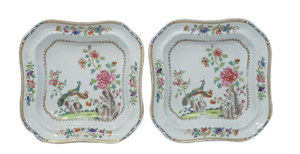 Spode Ironstone Pair of Bowls: Lot 51 Pair of Spode Ironstone Bowls Porcelain 2 1/4 x 8 3/4 x 8 3/4 in. Estimate: $100-$200 Condition: Excellent 