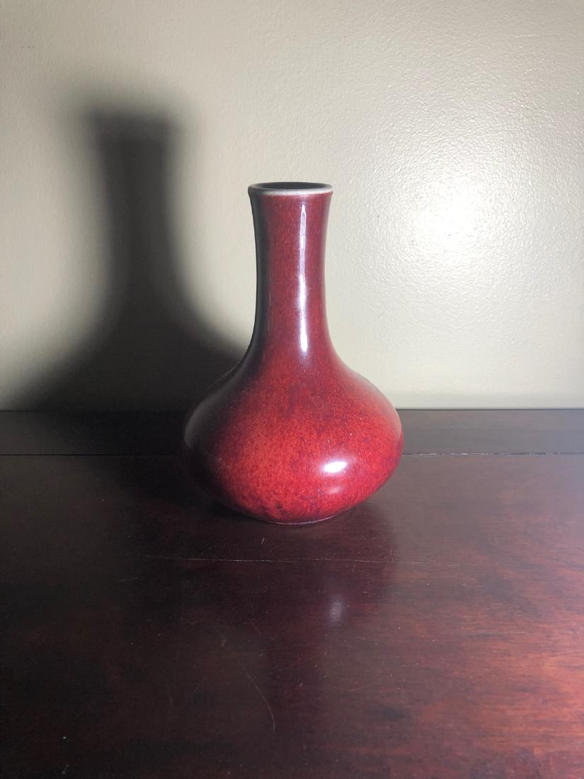 Chinese flambe vase (1 of 6)