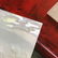 A Pair of Chinese white jade table screens - 8