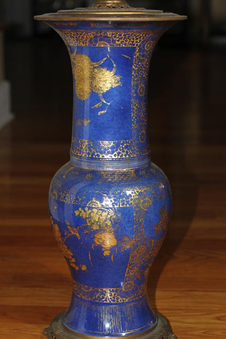 Chinese powder blue gu shape vase (1 of 6)