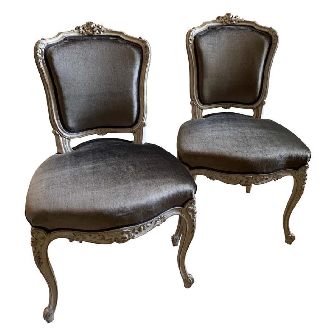 Pair of Louis XV Side Chairs, circa 1800 (1 of 9)