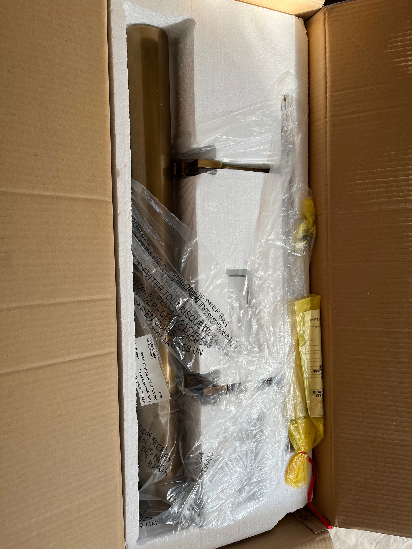 Brass Picture Light (1 of 2)