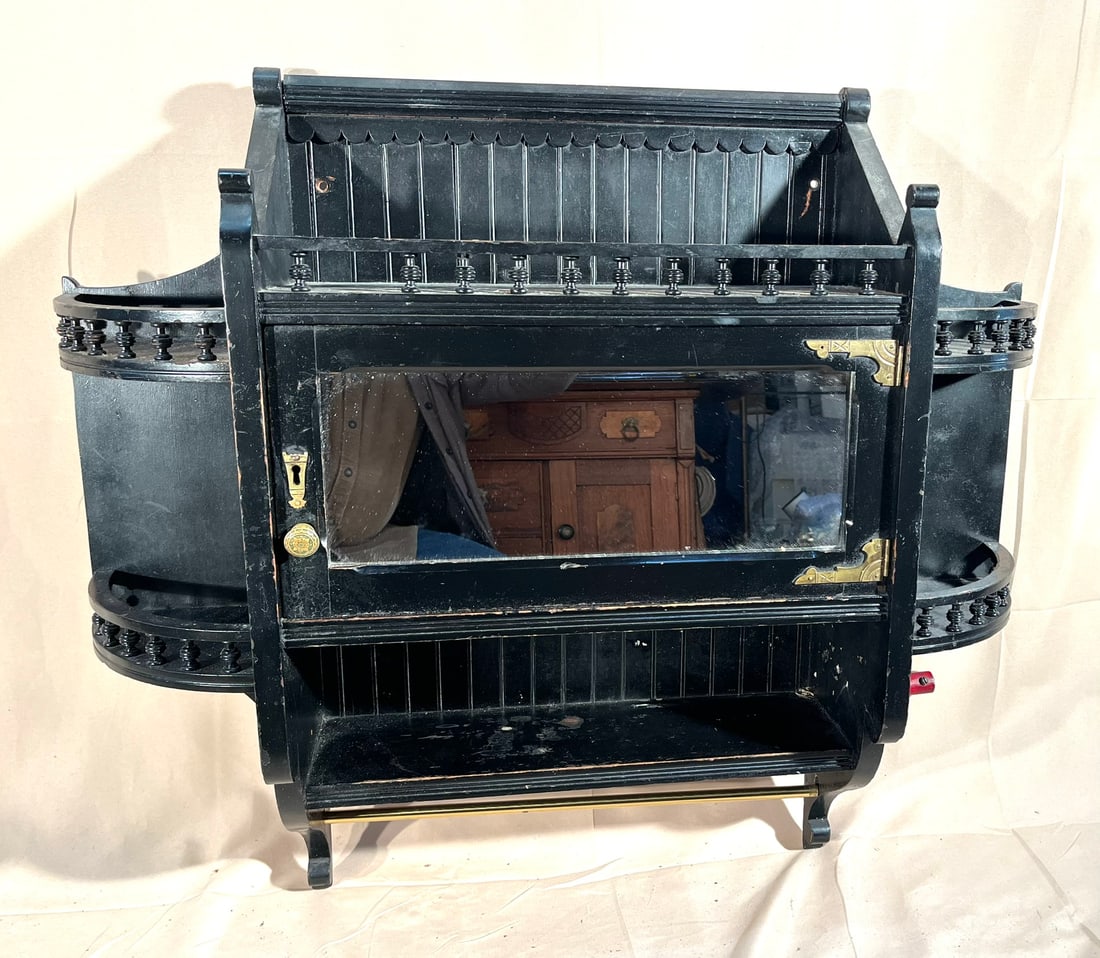 Aesthetic Revival Ebonized Wall Cabinet (1 of 5)