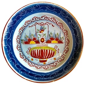 Delft Charger, 18th Century