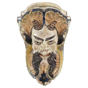 18th Century "Grotesque" Faience Wall Shelf