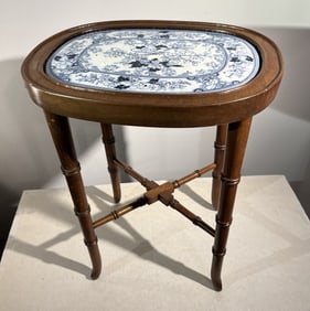 Wedgewood Porcelain Inset Side Table