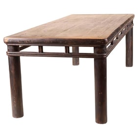 Very Large Chinese Altar Table