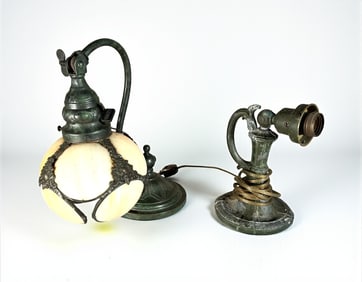 2 Sconces