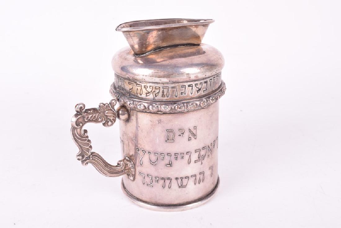 A 19th century Judaica niello donation box  late half (1 of 2)