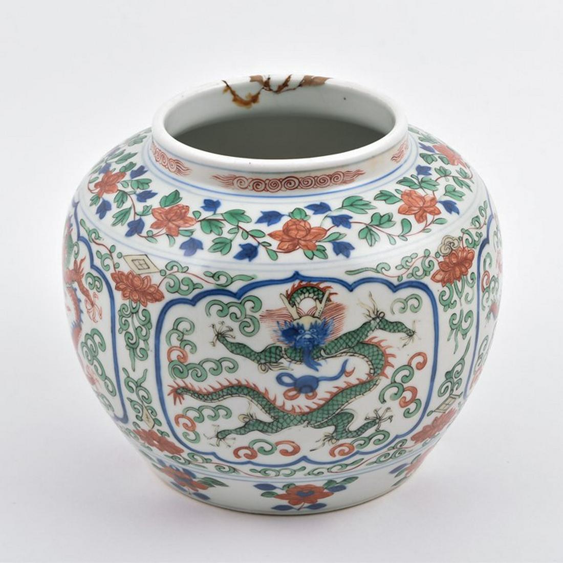 A Chinese 18th century famille verte porcelain ginger (1 of 8)